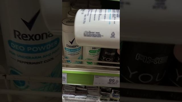 UNILEVER COMPANY Merch."REXONA Body spray and Deo Powder."Thank U .Plzz#Like#Subs.#Share.GOD Blezz смотреть онлайн