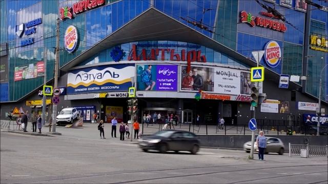 Видеоэкран, г. Екатеринбург, ул. Малышева, 5, ТРЦ Алатырь смотреть онлайн