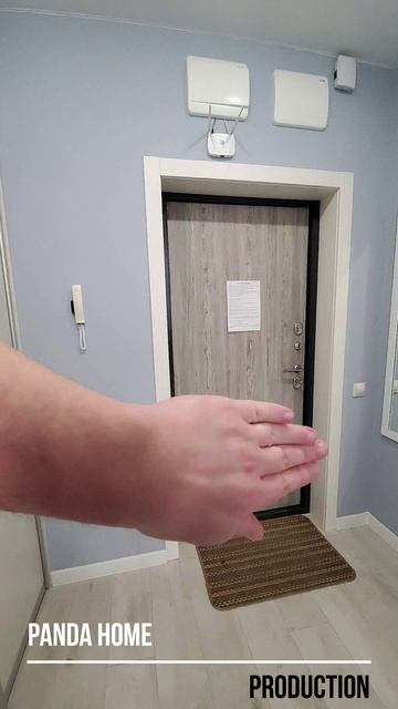 Эрвье 38_7 смотреть онлайн