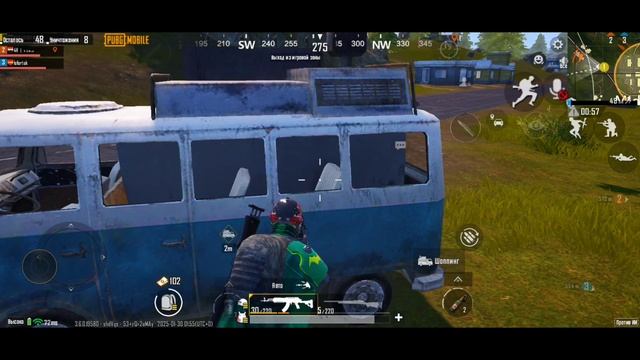 Скуф Санёк играет в пабг с ботами.
pubg