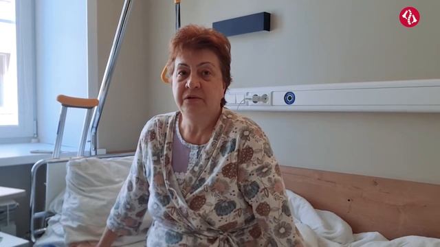 Артроскопия тазобедренного сустава: как проводится и зачем она нужна?
