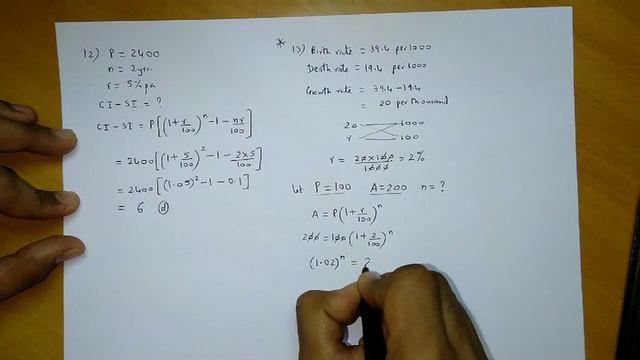 CA Foundation - Time Value Of Money - Business Mathematics - Module смотреть онлайн