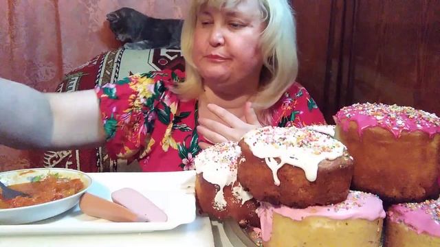 МУКБАНГ/MUKBANG/ОБАЛДЕННЫЕ КУЛИЧИ. ПОЗИТИВНЫЙ МУКБАНГ. ХРИСТОС ВОСКРЕСЕ!