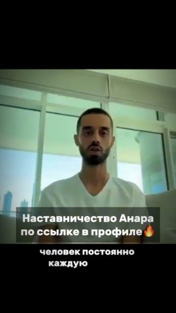 Успокоишься ТЫ-Успокоится и твой РЕБЕНОК