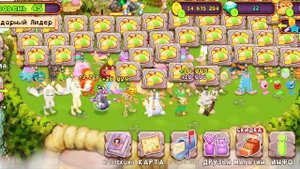 показывай свой msm