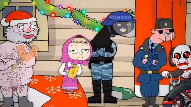 рякцыя на Супер пила