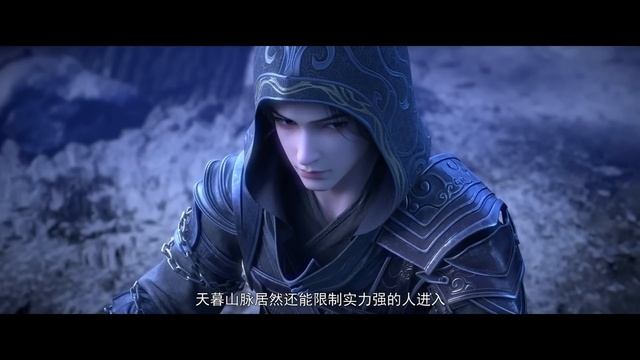🌠斗破苍穹年番EP101剧情抢先看！蕭炎如何成為鬥宗地，突破鬥宗後，他實力有多強！|斗破苍穹年番2 | Battle Through The Heavens