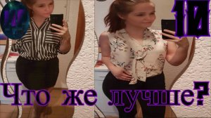 10 - Неожиданное свидание! - Прохождение Duskwood 3 эпизод