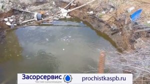 🔞 Осушение котлована