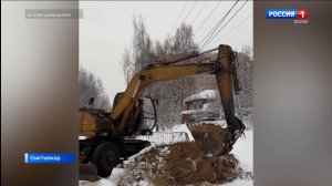 "Сыктывкарский водоканал" ведё замену двух ниток канализационного коллектора на ул. Кирова