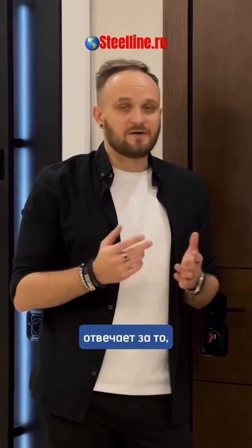 🚪Секреты защиты входных дверей "Стальной линии" от взлома. #стальнаялиниямосква #shorts