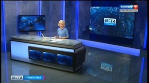 14.25 вести Приволжье Россия 1 Нижний Новгород 18.06.2019