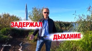 Если надолго задержать дыхание - что будет?