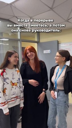 Work balance в каждой компании должен выглядеть так😇