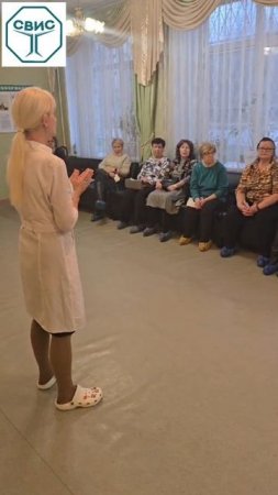 Сахарный диабет. Висцеральная терапия. Активное долголетие.