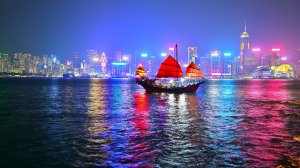 Tsim Sha Tsui At Night, Hong Kong, China