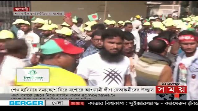 এ সময়ের বাণিজ্য | সকাল ১১টা | ২৪ নভেম্বর ২০২২ | Somoy TV Business Bulletin 11am | Business News смотреть онлайн