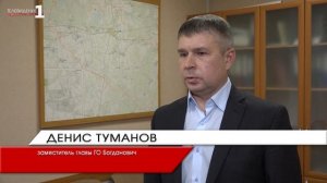 В декабре будут изменены сроки приема показаний с приборов учета холодного и горячего водоснабжения