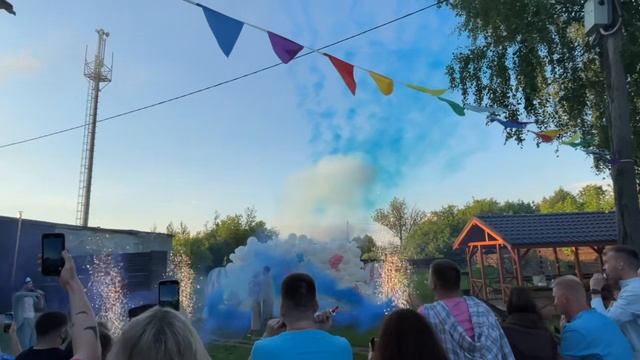 гендер пати с конфетти смотреть онлайн