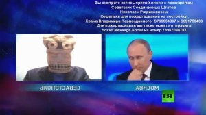 МБ Пакет - Отчаяние