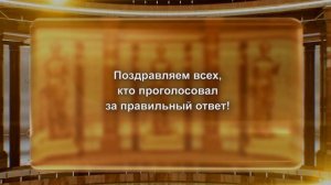 Зал суда. Юридическая разминка "Сам себе адвокат". Эфир 25.04.2024
