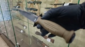 Нож Вишня-3 694-617919 НОКС