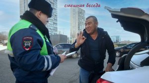 Прикол с водителем, очень смешная беседа
