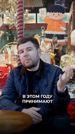 Что нам принесет 2025 год? Прогноз на 2025 год из Китая | Мебель из Китая