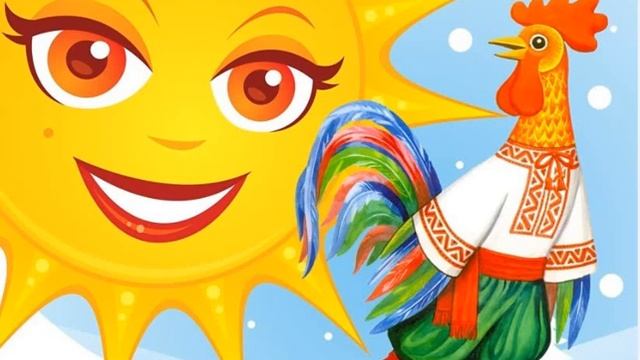 Півень і сонце Сухомлинський Сказки на ночь Казки на ніч