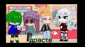 24 часа слежу за Вару! //13 карт //гача клуб