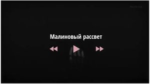 MiyaGi & Andy Panda (slowed) #миягиэндшпиль #мияги #словед #эндшпиль #andypanda