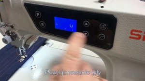 Introduction to Siruba DL-720M1