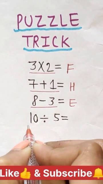 #mathstricks #mathshortcuttricks #mathematics #mathshorts #education #viralmaths #viral #maths ||📚🔥
