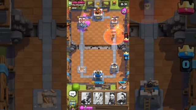 Изи катка! #3 смотреть онлайн