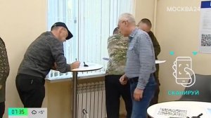 В столице контрактникам выплатят более 5 млн руб за первый год службы