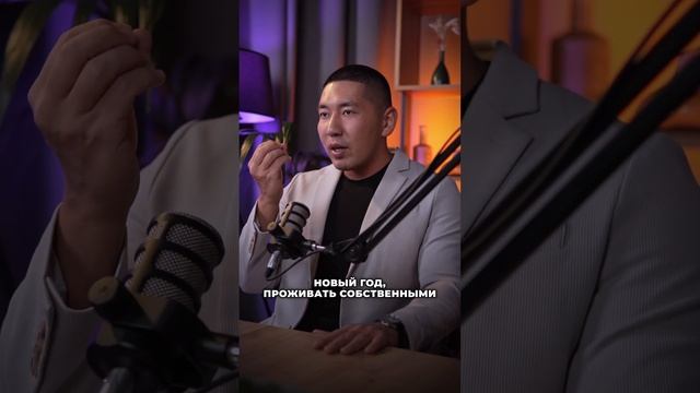 Как телефон влияет на счастье? Амир Билялов. #счастьевпростом #здесьисейчас #энергия #духовность