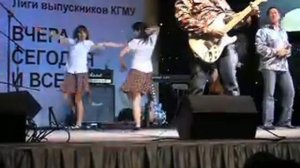 «Бродячие артисты»