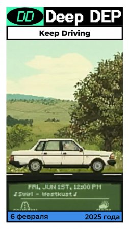 Keep Driving