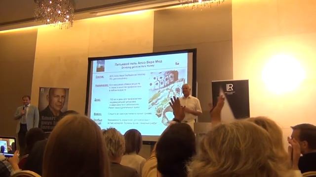 Обучение от доктора Жана Бернара Дельбе Питьевой гель смотреть онлайн