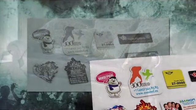 рекламный ролик смотреть онлайн