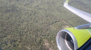 Посадка в Екатеринбурге А320 S7 Airlines/Landing А320 S7 Airlines