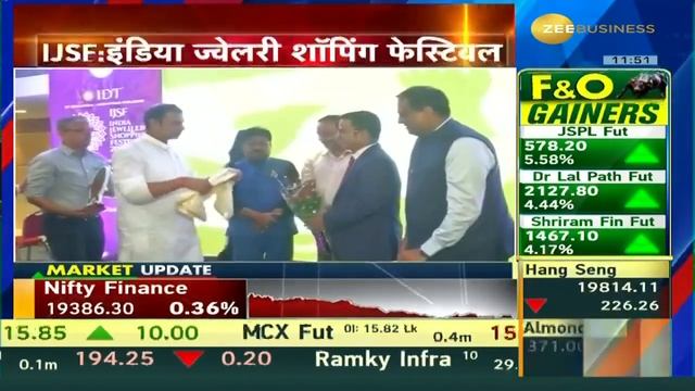 Zee Business' Commodity Editor, Mrituenjay Kumar Jha, Honored with 'Bihar Ratna' Award смотреть онлайн