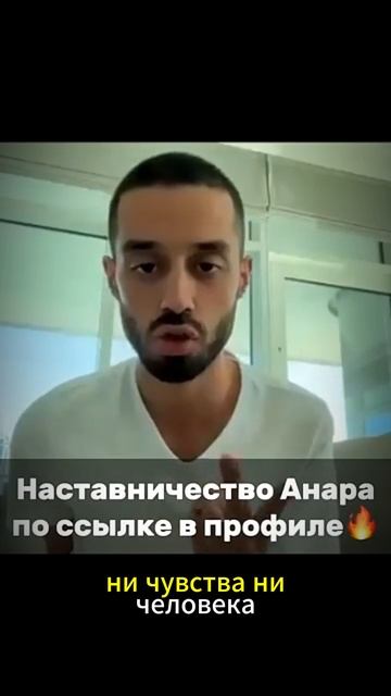 Когда Потеряешь Всё: Иди к Себе и Найди Силу!