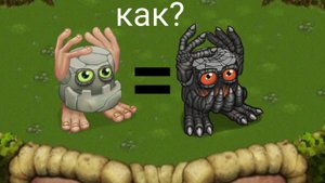 как вывести эпического барабамня