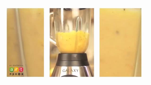 Galaxy. Имиджевый ролик смотреть онлайн