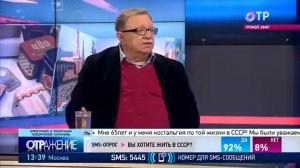 Назад в СССР ! Кто хотел бы вернутся .  комментарии излишни