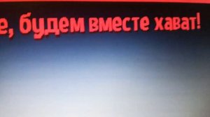 2 серия про лунтик х проклятый омлет