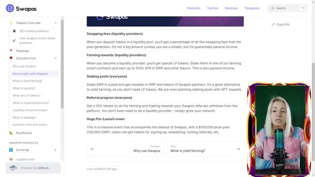 Swapos - децентрализованная криптобиржа нового поколения