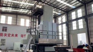 Горизонтально-расточной обрабатывающий центр