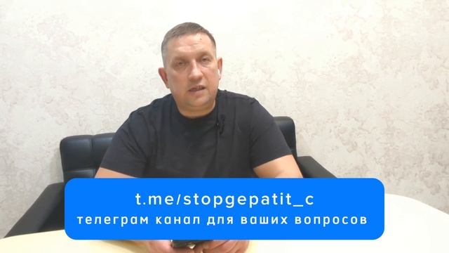 Что пить из препаратов, чтобы улучшить печень во время и после терапии гепатита С?